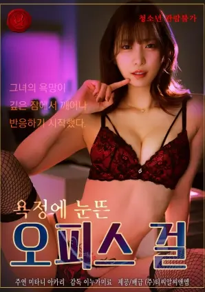 伏笔追踪记录扩展配图，松石绿线索卡与铜棕标记